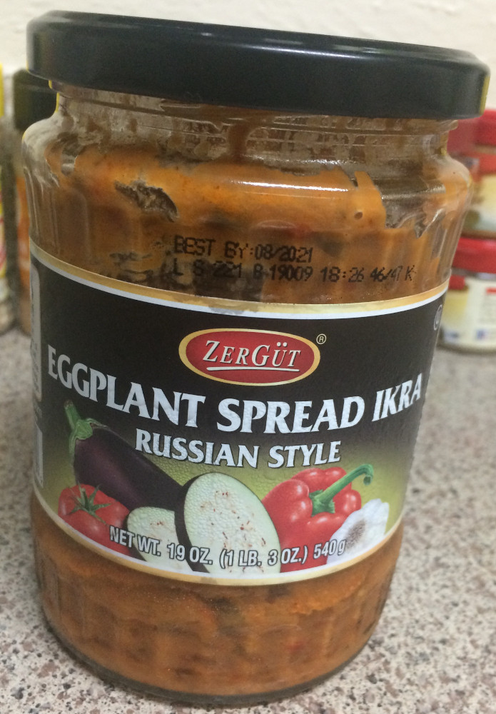 Jar of Zergut Eggplant Spread Ikra Russian Style